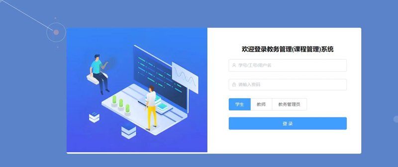 教育科技行业的蓬勃发展正在重塑传统教育培训模式，而教育科技公司的崛起则是这一变革的重要推手。