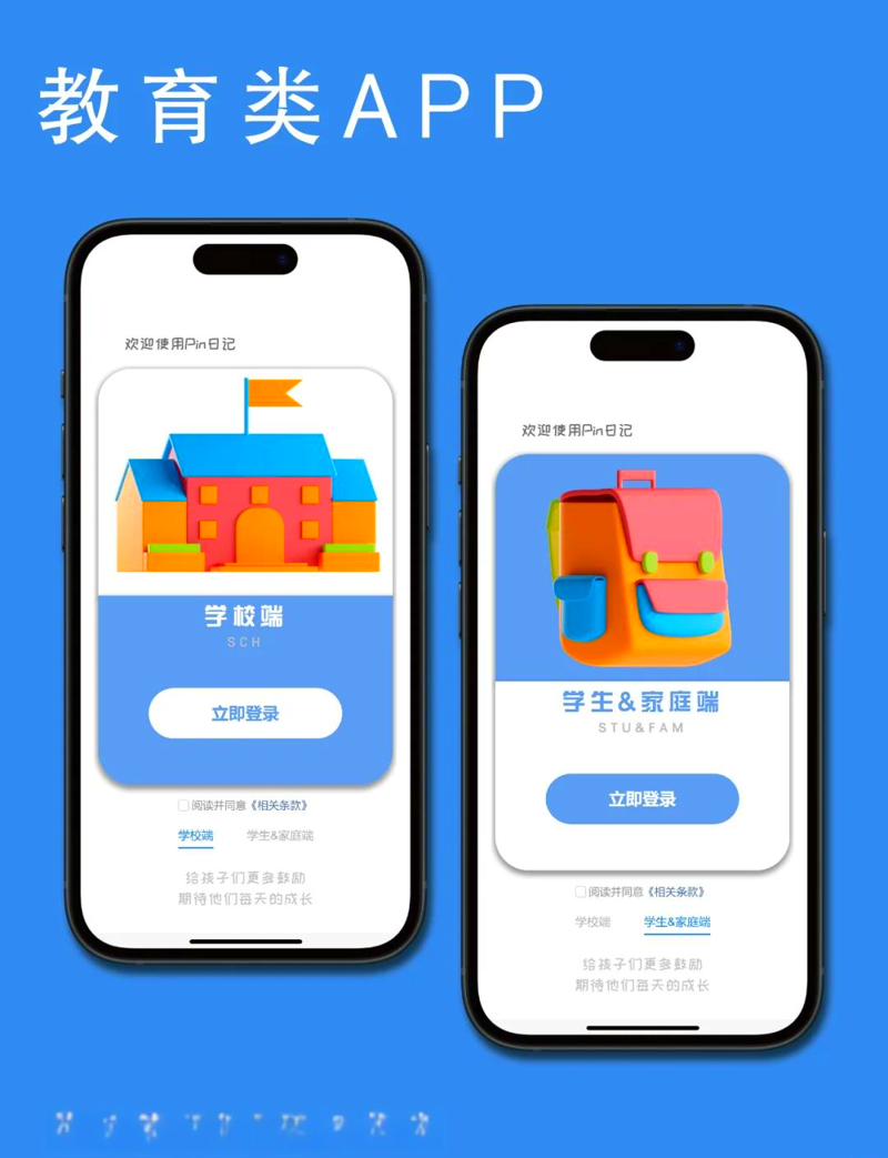 厦门出入境检验检疫局:保障城市安全,守护百姓幸福